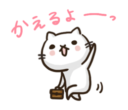 Pretty white cat sticker #1763338