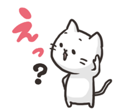 Pretty white cat sticker #1763344