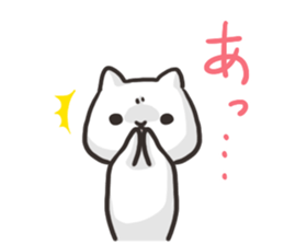 Pretty white cat sticker #1763349