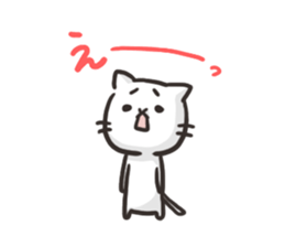 Pretty white cat sticker #1763351