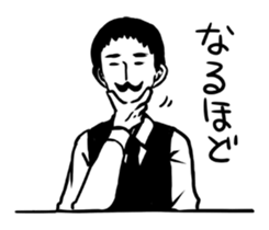 Master of the bar sticker #1763366