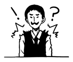 Master of the bar sticker #1763378