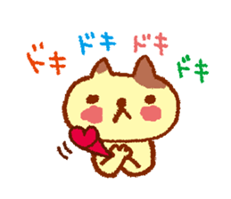 To love you sticker #1763611