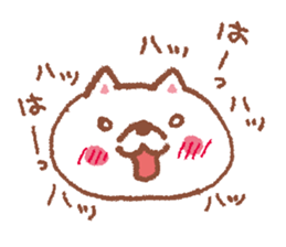 To love you sticker #1763613