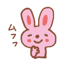 To love you sticker #1763618