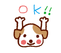 To love you sticker #1763621