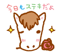 To love you sticker #1763625