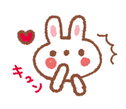 To love you sticker #1763627