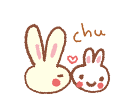 To love you sticker #1763629