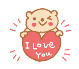 To love you sticker #1763630