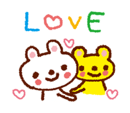To love you sticker #1763640