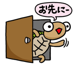 kamekichi the turtle volume2 sticker #1763847