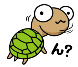 kamekichi the turtle volume2 sticker #1763861