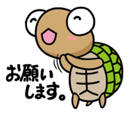 kamekichi the turtle volume2 sticker #1763865