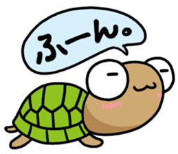 kamekichi the turtle volume2 sticker #1763870