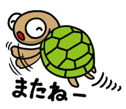 kamekichi the turtle volume2 sticker #1763872