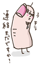 chief of thumb sticker #1763883