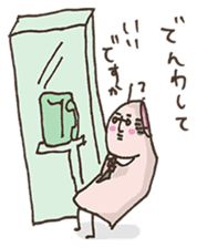 chief of thumb sticker #1763887