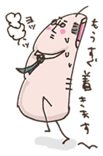 chief of thumb sticker #1763888