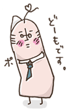 chief of thumb sticker #1763894