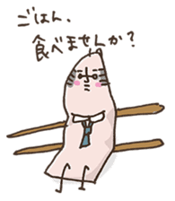 chief of thumb sticker #1763895