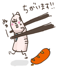 chief of thumb sticker #1763897