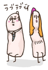 chief of thumb sticker #1763901