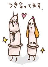 chief of thumb sticker #1763903