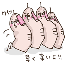 chief of thumb sticker #1763912