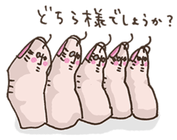 chief of thumb sticker #1763914