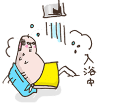 chief of thumb sticker #1763918