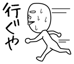 Heavy Sweater OTAKE Tsugaru Dialect Ver. sticker #1763939