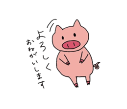 kobutaballet sticker #1764041