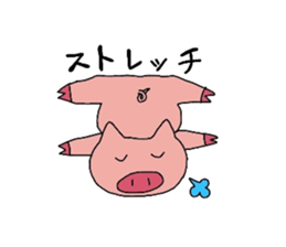 kobutaballet sticker #1764042