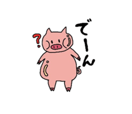 kobutaballet sticker #1764052