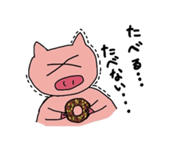 kobutaballet sticker #1764053