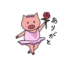 kobutaballet sticker #1764061