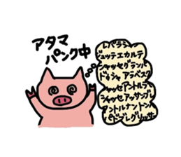 kobutaballet sticker #1764074