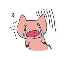 kobutaballet sticker #1764077