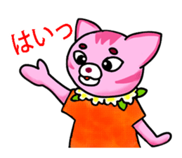 supermayapink sticker #1764081