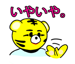 supermayapink sticker #1764084