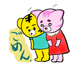 supermayapink sticker #1764086