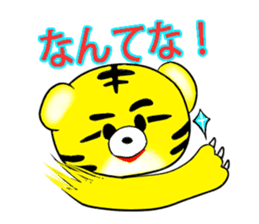 supermayapink sticker #1764087