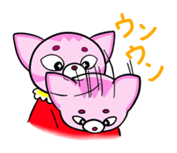 supermayapink sticker #1764091