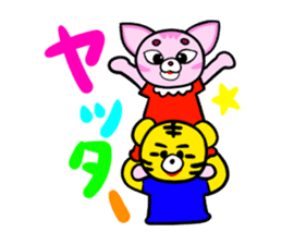 supermayapink sticker #1764092