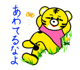 supermayapink sticker #1764095