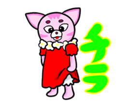 supermayapink sticker #1764098