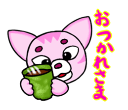 supermayapink sticker #1764101