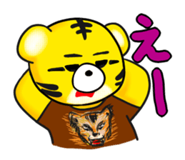 supermayapink sticker #1764105