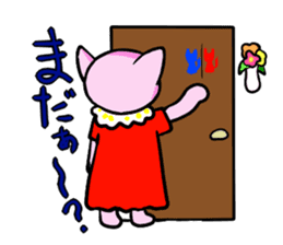 supermayapink sticker #1764106